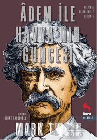 Adem İle Havva'nın Güncesi