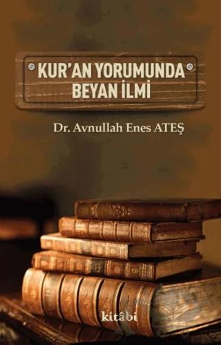Kur'an Yorumunda Beyan İlmi