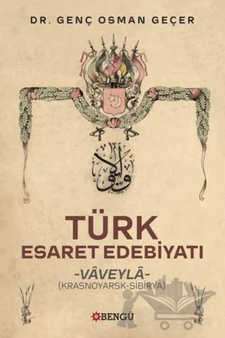 Türk Esaret Edebiyatı
