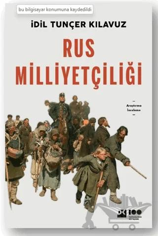 Rus Milliyetçiliği