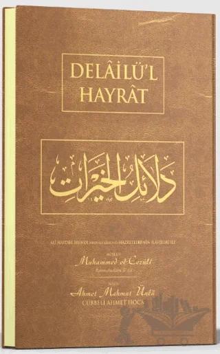 Delailül Hayrat Çanta Boy - Arapça