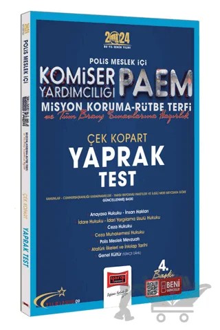 2024 Polis Meslek İçi PAEM Komiser Yardımcılığı Misyon Koruma Rütbe Terfi ve Tüm Branş Sınavlarına Hazırlık Yıldız Serisi Çek Kopart Yaprak Test – Kolektif – Yargı Yayınevi kitap kapağı