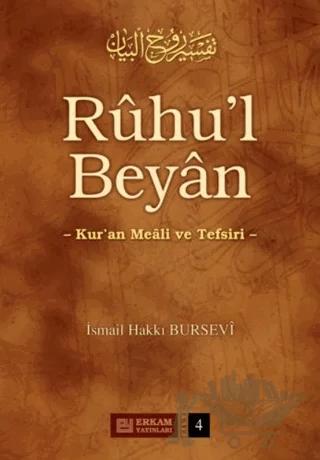 Ruhu'l Beyan Tefsiri - 4. Cilt