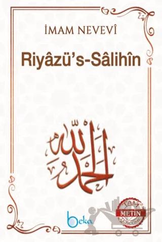 Riyazü's - Salihin (Büyük Boy, Arapça Metinli, Ivory)