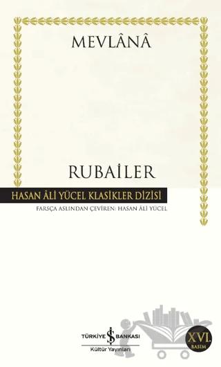 Rubailer