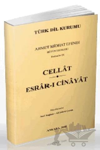 Cellat-Esrar-ı Cinayat