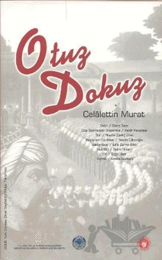 Otuz Dokuz