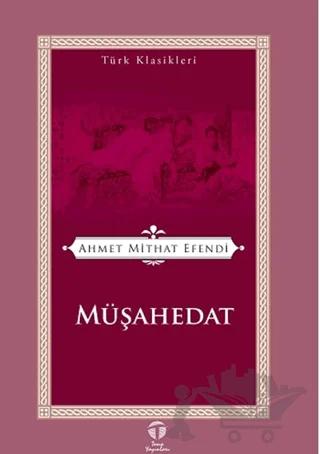 Müşahedat