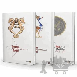 Gerdeniya Gewheri (3 Kitap Takım - Ciltsiz)