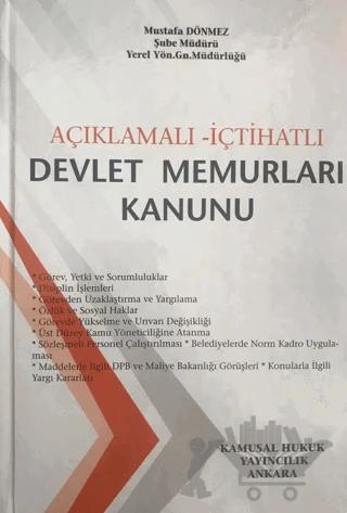 Devlet Memurları Kanunu
