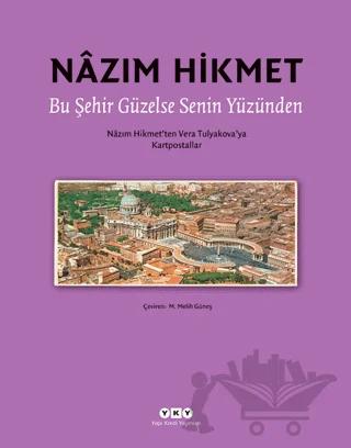 Bu Şehir Güzelse Senin Yüzünden