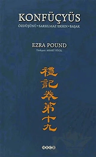 Konfüçyüs – Ezra Pound – Hece Yayınları kitap kapağı