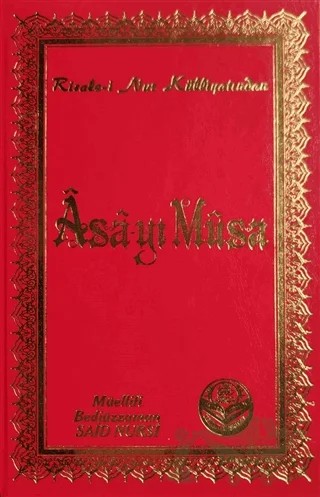 Asa-yı Musa – Bediüzzaman Said Nursi – Tenvir Neşriyat kitap kapağı