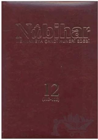 Nubihar Kovar Çerm: 12 - Hejmar: 103 - 106