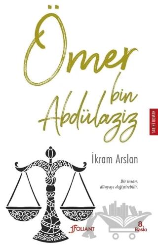 Ömer Bin Abdülaziz