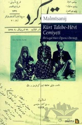 Kürt Talebe-Hevi Cemiyeti