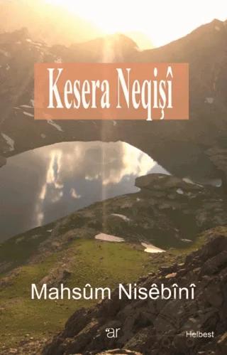 Kesera Neqışi