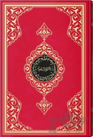 Kur'an-ı Kerim (Cami Boy-Renkli-Sade-Kod:102)