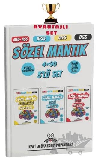 2025 MEB-AGS KPSS ALES DGS Sözel Mantık Başlangıç- Orta – İleri Seviye 4x90 Tamamı Video Çözümlü Deneme Sınavı