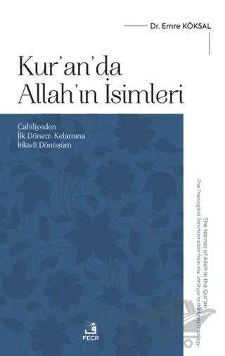 Kur'an'da Allah'ın İsimleri