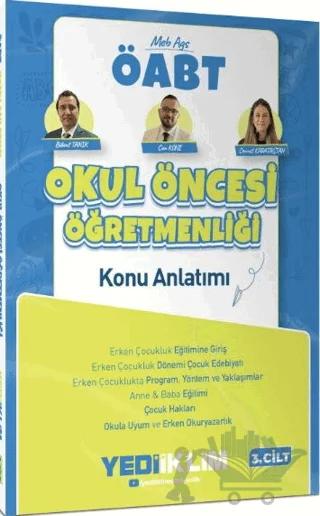 2027 MEB AGS ÖABT Okul Öncesi Öğretmenliği Konu Anlatımı - Cilt 3