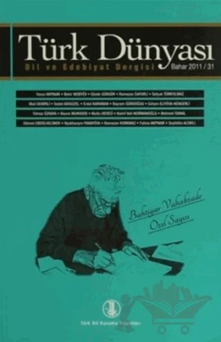 Türk Dünyası Dil ve Edebiyat Dergisi Sayı: 31 Bahar 2011 – Türk Dil Kurumu Yayınları kitap kapağı