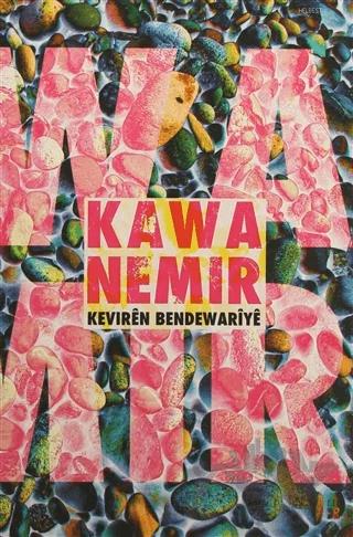 Keviren Bendewariye