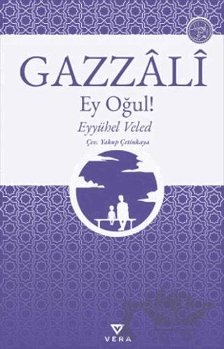 Ey Oğul!