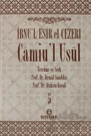 Camiu’l-Usul Cilt 5