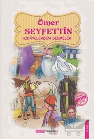Ömer Seyfettin