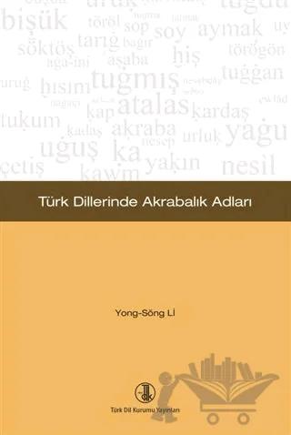 Türk Dillerinde Akrabalık Adları
