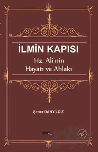 İlmin Kapısı