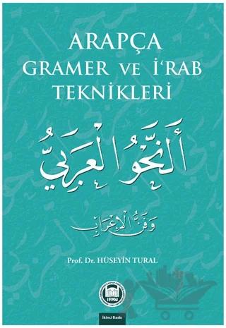 Arapça Gramer ve İ‘Rab Teknikleri