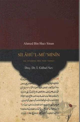 Silahü’l-Mü’Minin