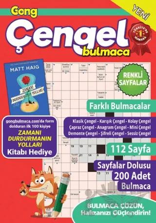 Gong Çengel Bulmaca 20