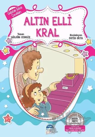 Altın Elli Kral - Gülistan Sitesi Çocukları