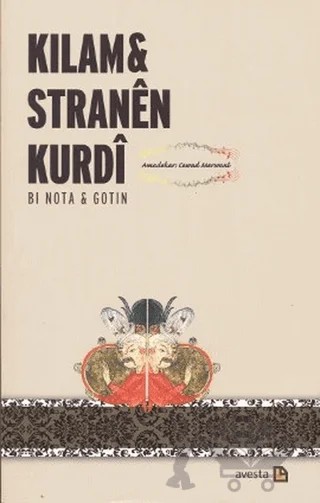 Kılam - Stranen Kurdi (2 Cilt Takım) – Cewad Merwani – Avesta Yayınları kitap kapağı