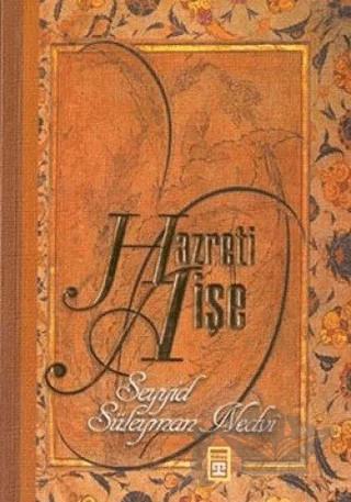 Hazreti Aişe