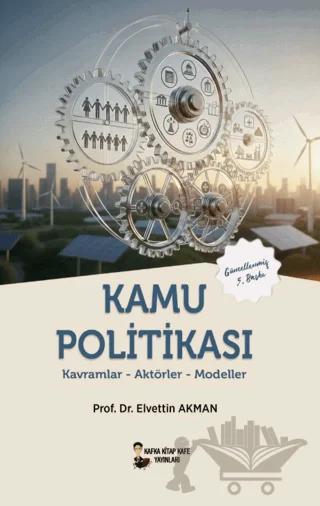 Kamu Politikası