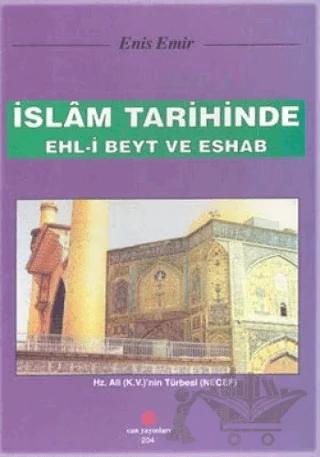 İslam Tarihinde Ehl-i Beyt ve Eshab