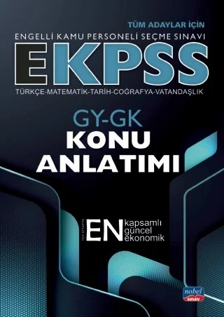 E-KPSS GY-GK KONU ANLATIMI / Türkçe-Matematik-Tarih-Coğrafya-Vatandaşlık – Komisyon – Nobel Sınav kitap kapağı