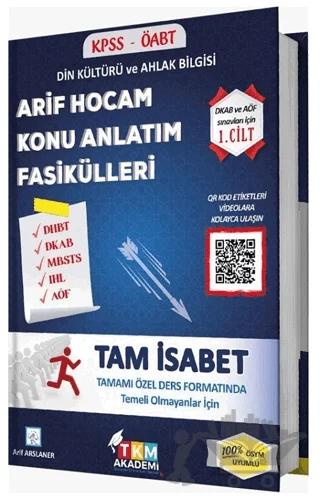 DHBT MBSTS Tam İsabet Konu Anlatım Fasikülleri 1. Cilt