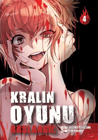 Kralın Oyunu: Başlangıç 4 – Nobuaki Kanazawa, J-Ta Yamada – Komikşeyler Yayıncılık kitap kapağı
