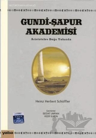 Gundi-Şapur Akademisi