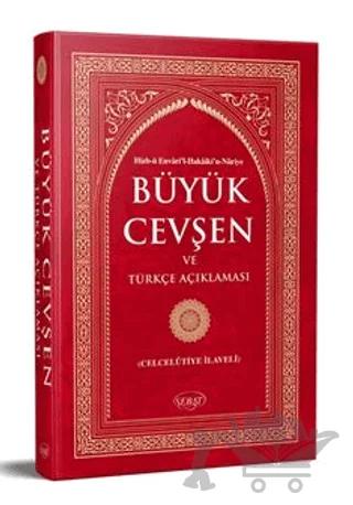 Büyük Cevşen ve Türkçe Açıklaması Fihritstli