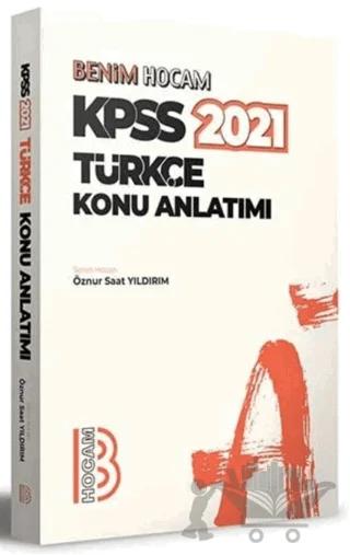 KPSS Türkçe Konu Anlatımı