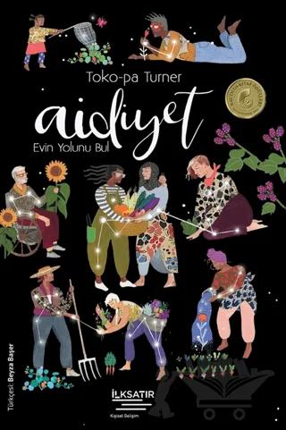 Aidiyet