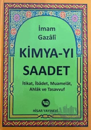 Kimya-yı Saadet