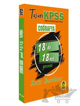 Kpss Coğrafya 18 De 18 Net Soru Bankası