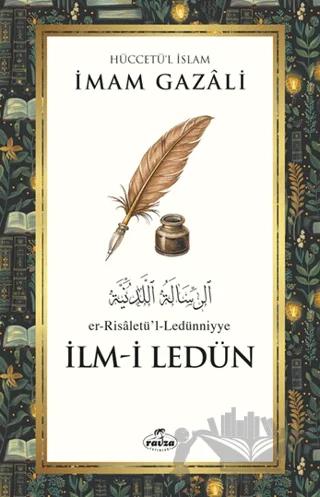 İlm-i Ledün